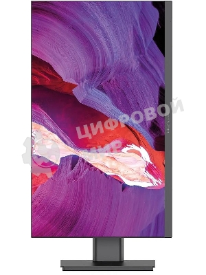 Моноблок Digma Pro Unity 23.8