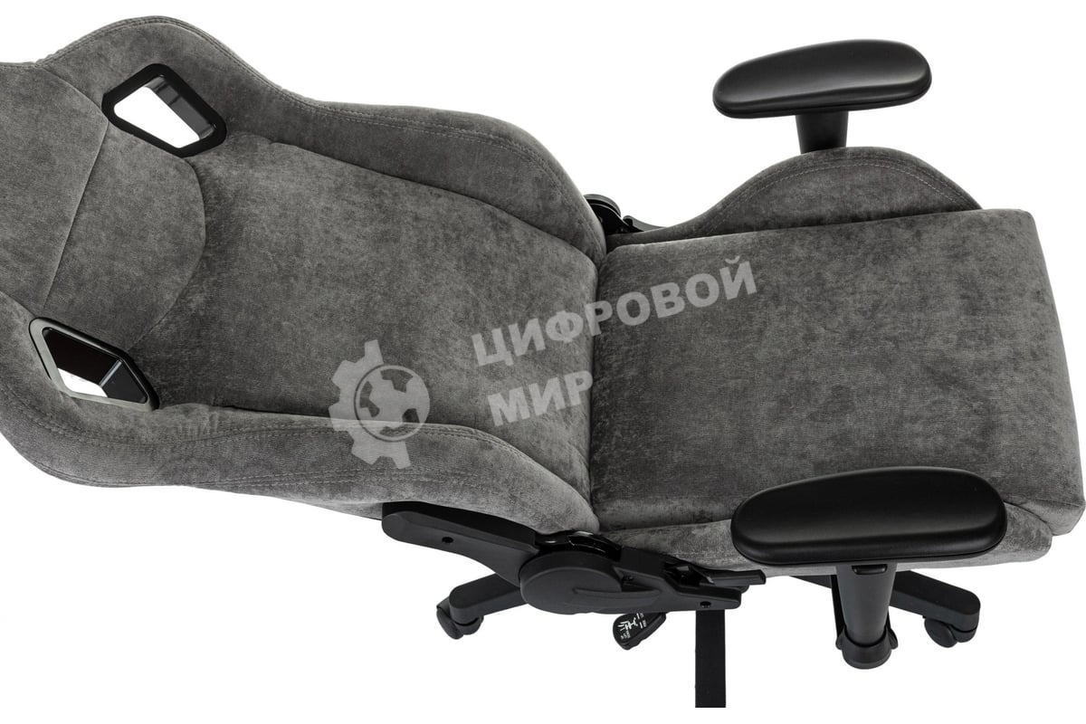 Кресло игровое Zombie Ghost Fabric серый Light-19 крестов. пластик