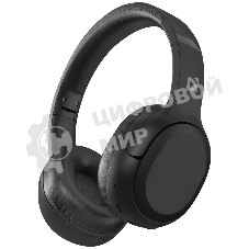 Гарнитура беспроводная Defender FreeMotion B665 черный