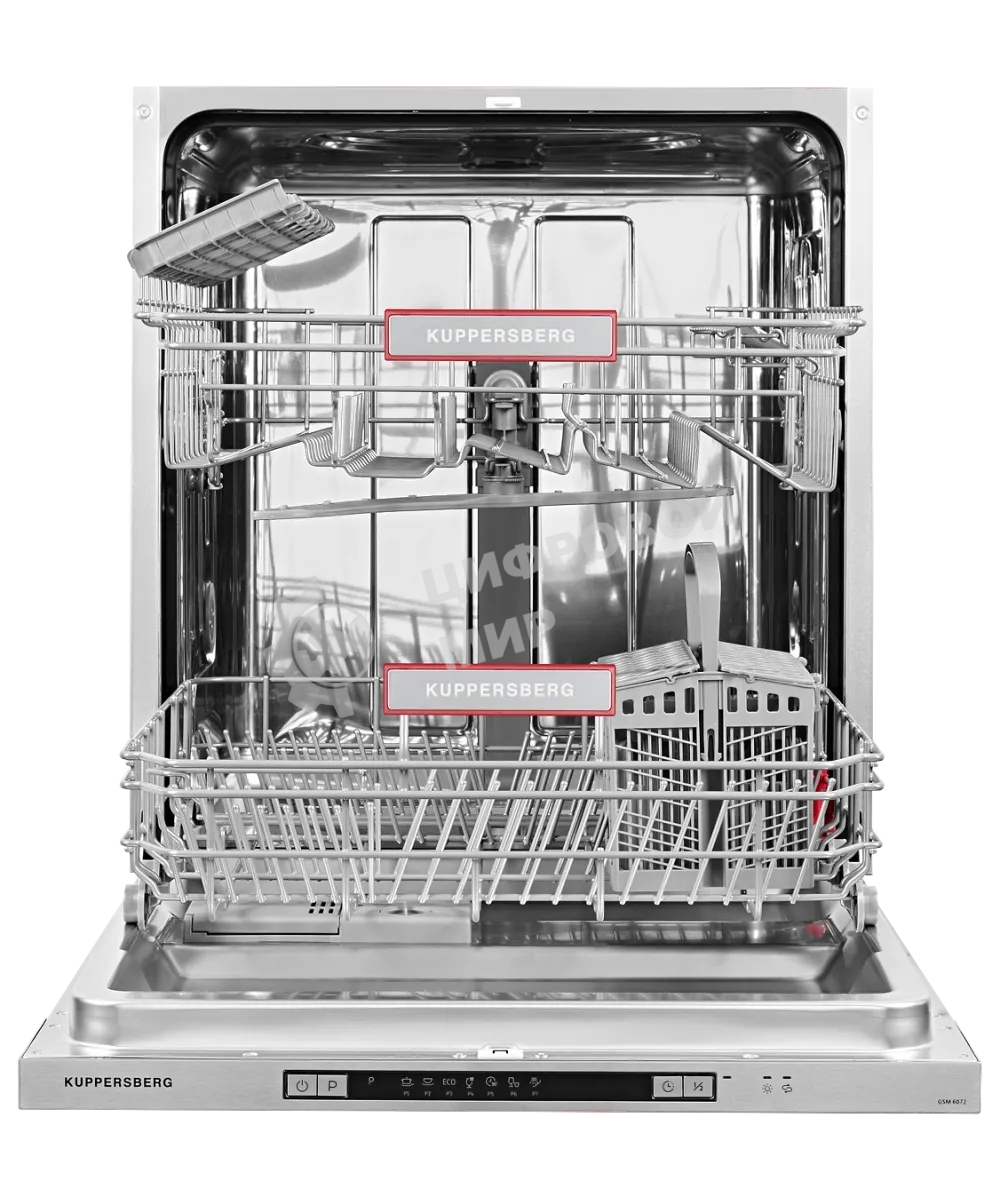 Встраиваемая посудомоечная машина Kuppersberg GSM 6072, серебристый, 59.8 см, 12 компл., 49 дБ, класс A++