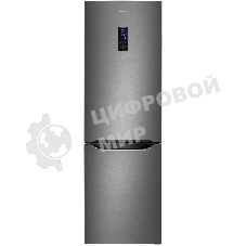 Холодильник Maunfeld MFF187NFIX10 нержавеющая сталь двухкамерный 232/98л морозилка снизу