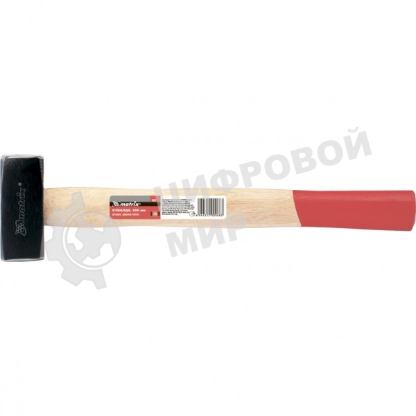 Кувалда Matrix 10904, 2000 г, деревянная рукоятка