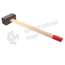 Кувалда Сибртех 8000 г, кованая головка, деревянная рукоятка 750 мм