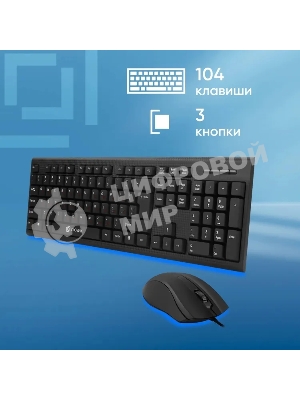 Комплект клавиатура+мышь Oklick 620M проводной, USB, 1200 DPI, чёрный