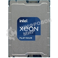 Процессор Intel Xeon Platinum 8480+ Soc-4677 2.0GHz OEM
