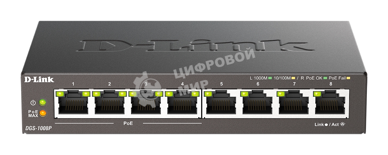 Коммутатор D-Link DGS-1008P/F3A, 8×1 Гбит/с, неуправляемый