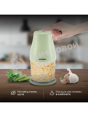 Измельчитель электрический Hyundai HYC-P3108 0.8л. 300Вт черный/зеленый