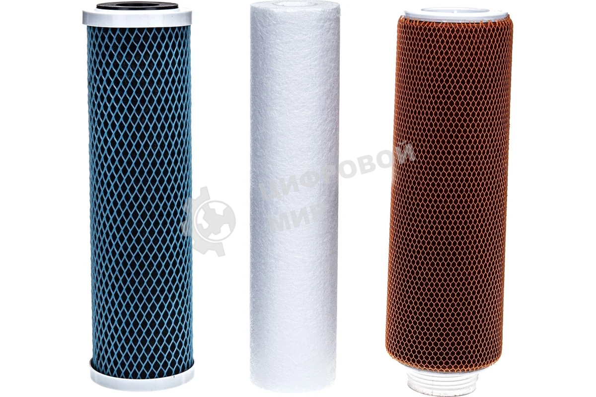 Комплект Кассет к фильтру Гейзер 3 стационарный (комплект 7) арт.50035