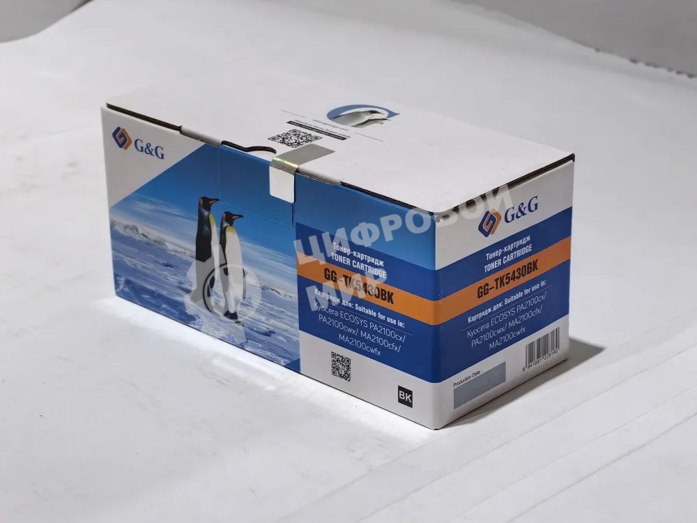 Картридж лазерный G&G GG-TK5430BK TK-5430K черный (1250 стр.) для Kyocera Ecosys PA2100cx/PA2100cwx/MA2100cfx/MA2100cwfx
