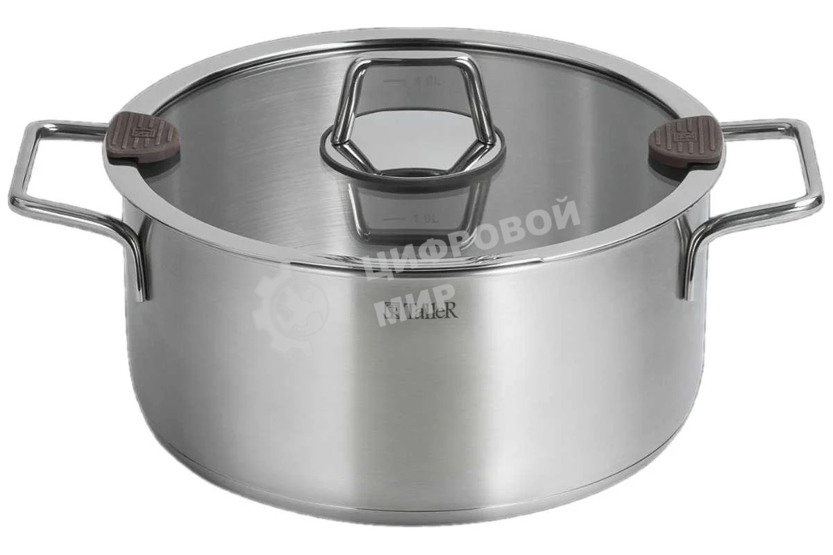 Кастрюля TalleR TR-11034 Каскад 5,0 л