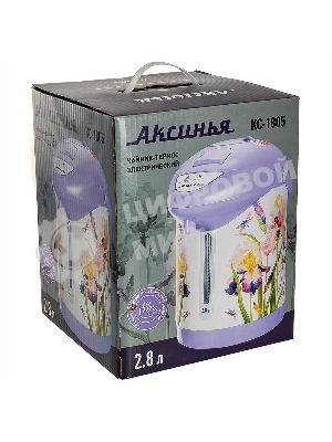 Чайник-термос электрический АКСИНЬЯ КС-1805 