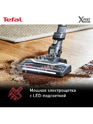 Пылесос вертикальный Tefal TY6838WO серый/фиолетовый, питание от аккумулятора, 100 Вт, уборка сухая, пылесборник 0.55 л