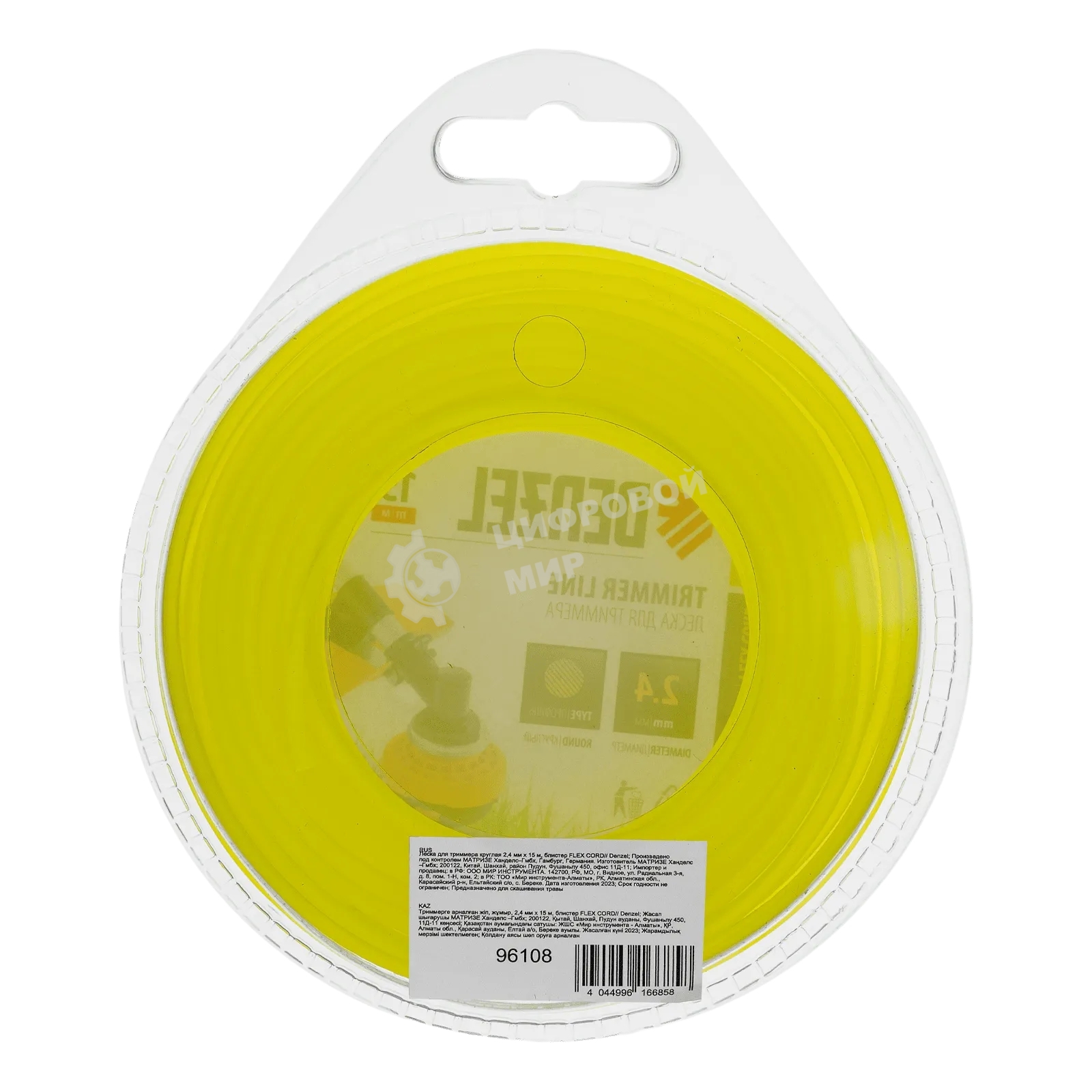 Леска для триммера Denzel FLEX CORD 96108 круглая 2,4 мм х 15 м, блистер