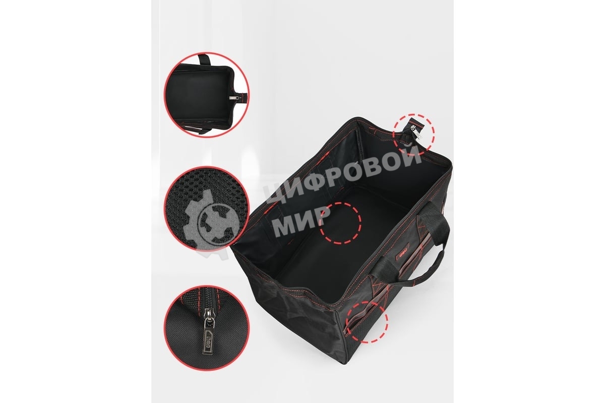 Сумка для инструментов Deli DL430907 Black Edition