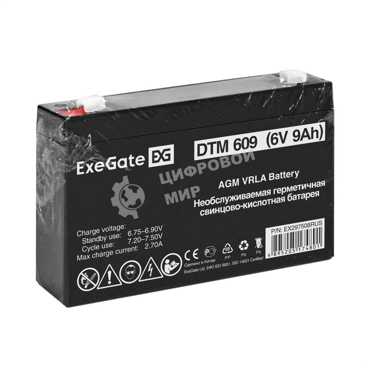Аккумуляторная батарея ExeGate DTM 609 (6V 9Ah, клеммы F2)