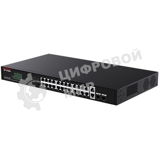Коммутатор 24PORT POE G1128P-24-250W IP-COM
