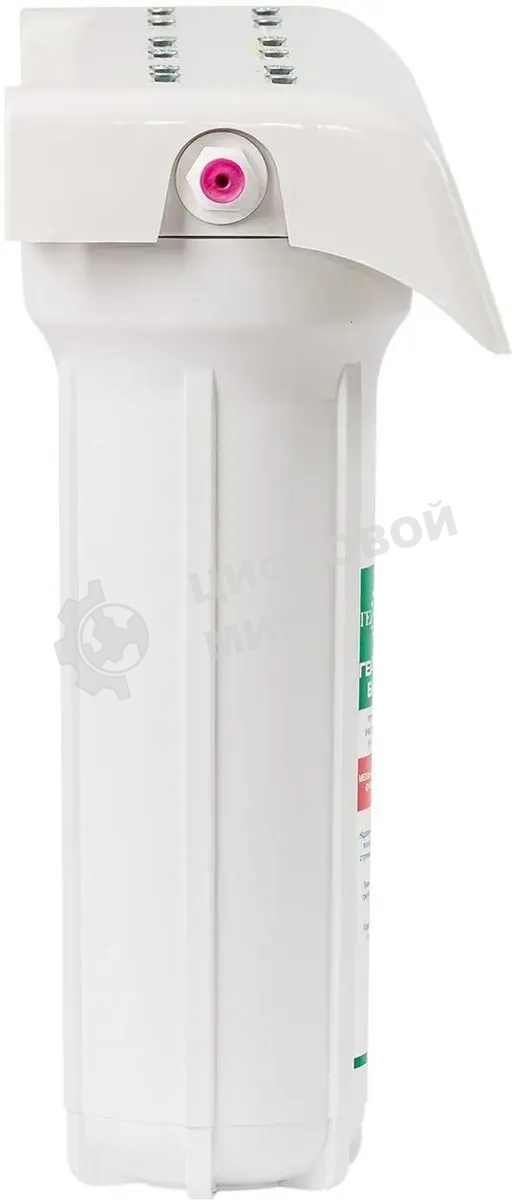 Проточный фильтр Гейзер 3 Био 311 (для мягкой воды)