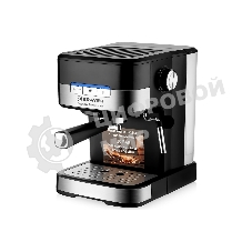 Кофеварка BRAYER BR1113 1100 Вт 20 бар автоматический капучинатор, резервуар для воды 1.2 л