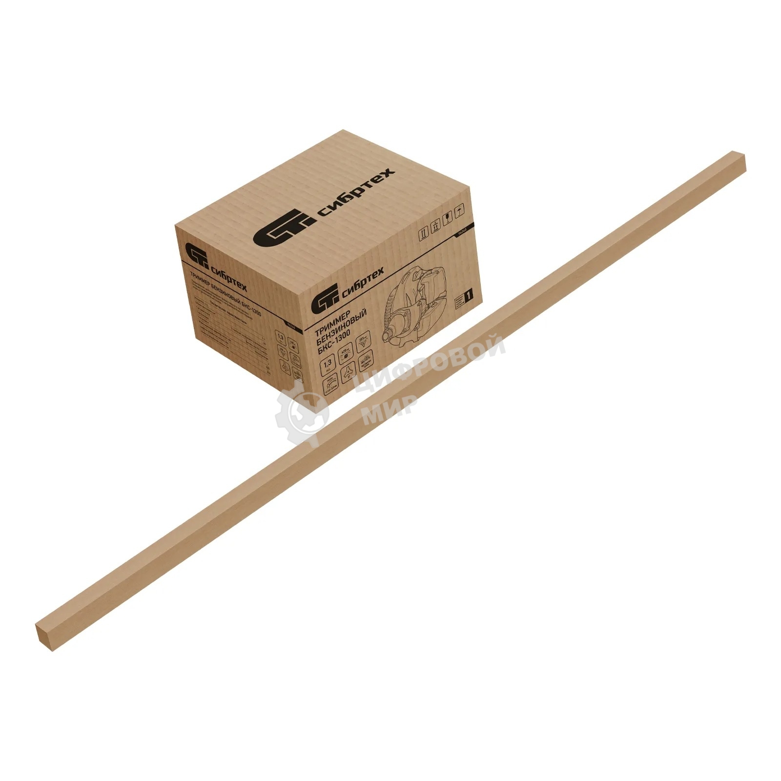 Триммер бензиновый Сибртех БКС-1300, 25 см3, 1,3 л.с., неразъемная штанга, состоит из 2 частей