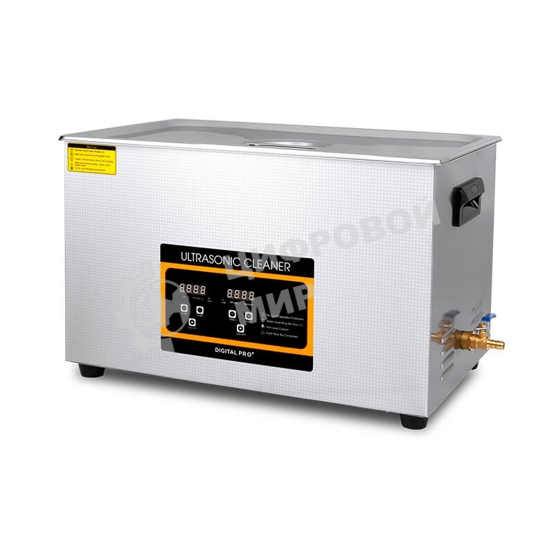 Ультразвуковая ванна Skymen ZX-100S 30 л, 600 Вт