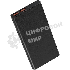 Портативный аккумулятор HIPER CORE XL Metal черный (10000 мА·ч)