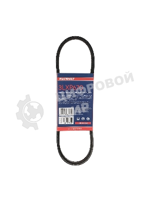 Ремень PATRIOT 3LXP670 для снегоуборщика Сибирь 997ЕКХ, PHG72Е