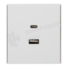 Розетка Kranz STRONG USB-A+Type-C 3А с функцией быстрой зарядки жемчуг