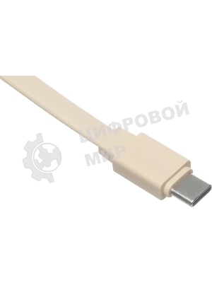 Портативный аккумулятор со встроенным кабелем Xiaomi 67W Power Bank 10000 (Integrated Cable) Tan (BHR08O0GL)