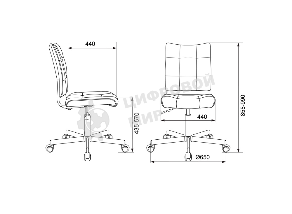 Кресло компьютерное Бюрократ CH-330M/OR-03 без подлокотников, синий, искусственная кожа, крестовина металл