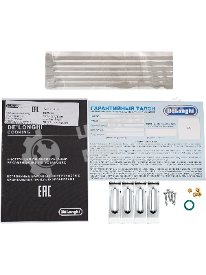 Газовая варочная панель DeLonghi OWF 46 PRO RUS независимая, бежевый