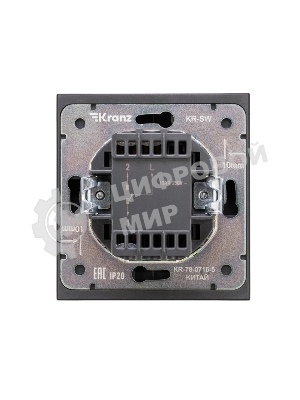 Выключатель Kranz STRONG 1 кл проходной (переключатель) с подсветкой 10А с/у антрацит