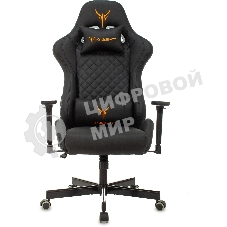 Кресло Knight ARMOR черный, экокожа, 120 кг, механизм качания