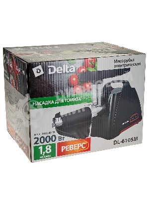 Мясорубка электрическая DELTA DL-6105M черный, 2000 Вт, 1.8 кг/мин, реверс, защита от перегрузки, насадки - 4