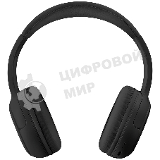 Беспроводные/проводные наушники Defender FreeMotion B665 черный, накладные, Bluetooth + проводной, складная конструкция, до 10 ч