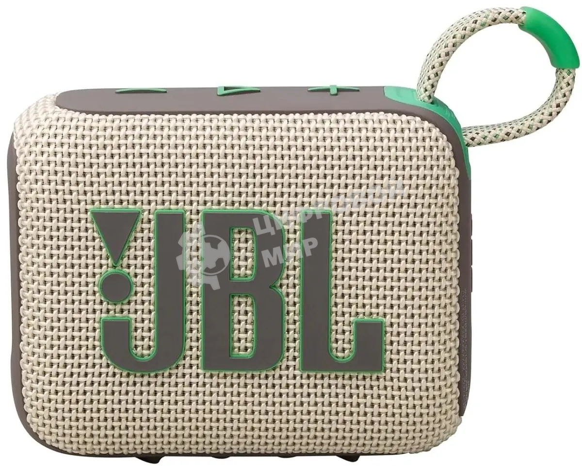 Портативная акустика JBL Go 4 бежевый/зеленый 4.2W 1.0 BT 850mAh (JBLGO4SAND)