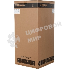 Морозильная камера Hansa FZ208.3, белый, 140л, 4 ящика