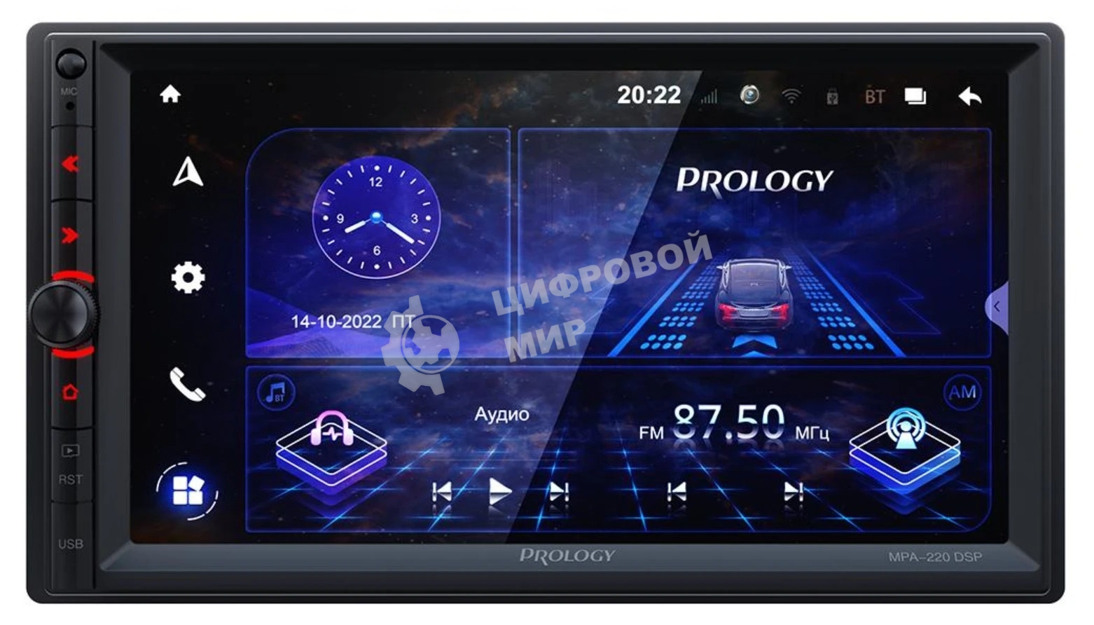 Автомагнитола Prology MPA-220 DSP, 2 DIN, 7