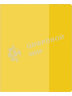 Обложка Silwerhof 2026956 Цветные для тетради (набор 10шт) ПВХ 130мкм матовая прозр. 210x350мм