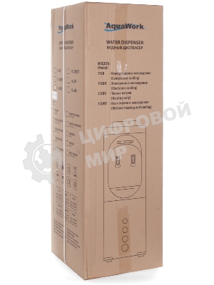 Кулер для воды Aqua Work 16LR, верхняя загрузка, нагрев 90 °С, охлаждение 7 °С,  белый/черный