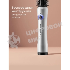 Расческа-выпрямитель Redmond HS1741 34Вт белый/черный макс.темп.:200С