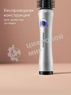 Расческа-выпрямитель для волос Redmond HS1741 белый/черный, 200 °C, 3 режима