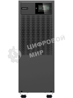 Источник бесперебойного питания Ippon Innova Unity T 3-3 20K 20000Вт 20000ВА черный