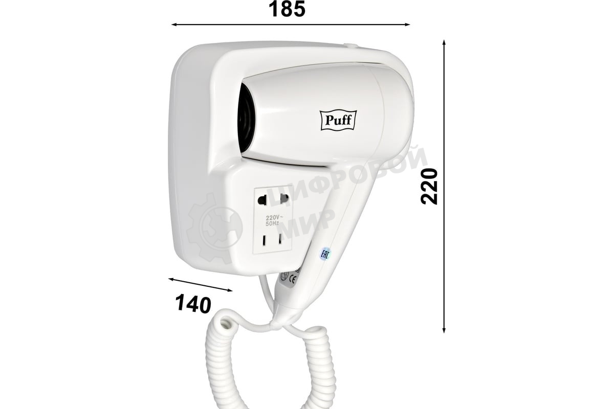 Фен для волос Puff-1200B 1405.002 1.2кВт белый с доп. розеткой