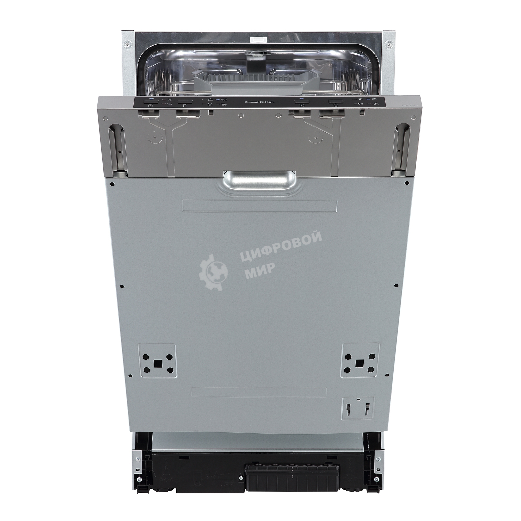 Встраиваемая посудомоечная машина Zigmund & Shtain DW 314.4