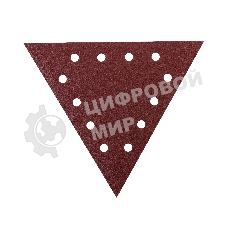 Треугольник шлифовальный PATRIOT на липучке, 285мм, 12 отверстий, Р60, 10 шт