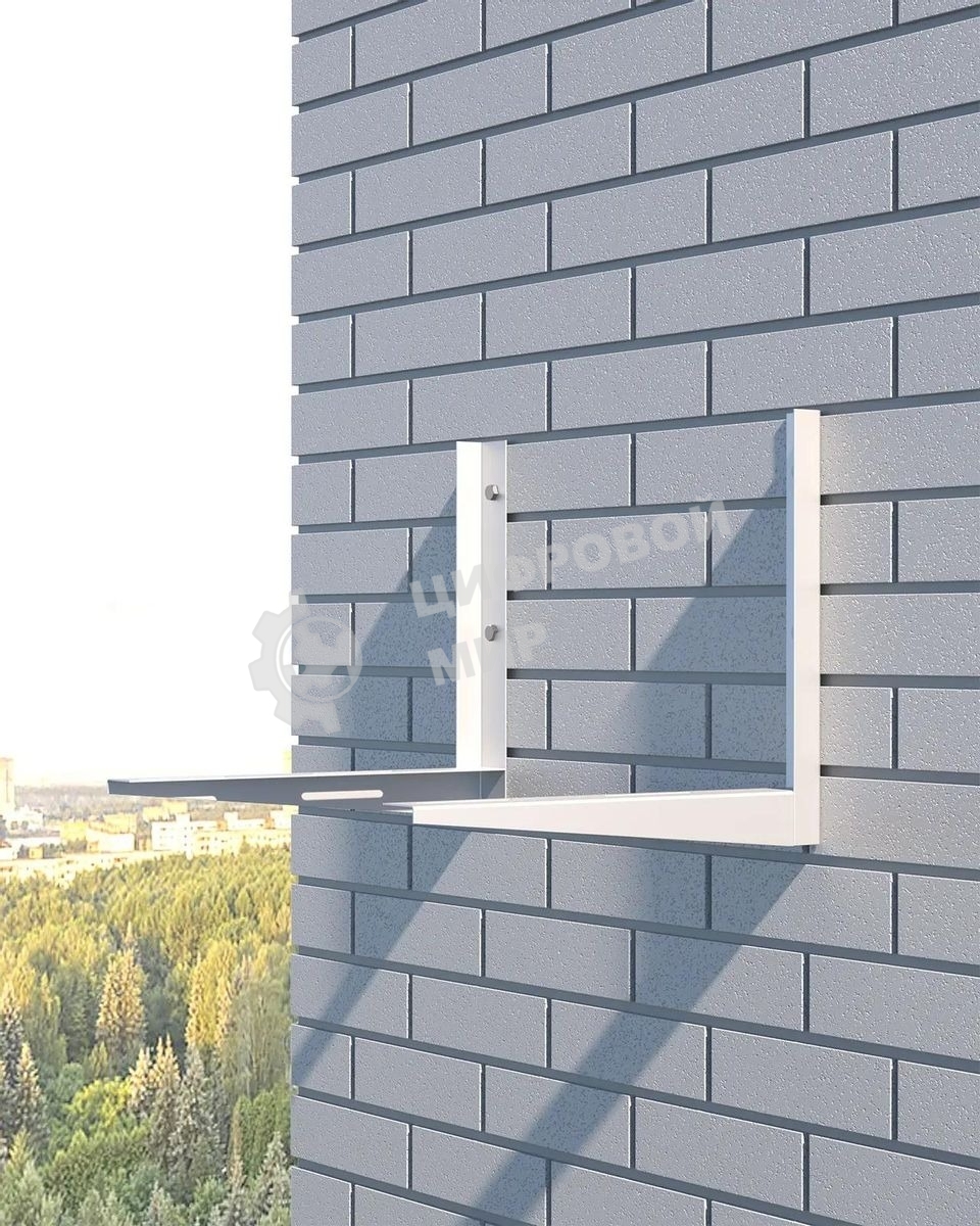 Кронштейн для кондиционера Holder ACM-01-W белый макс.100кг настенный