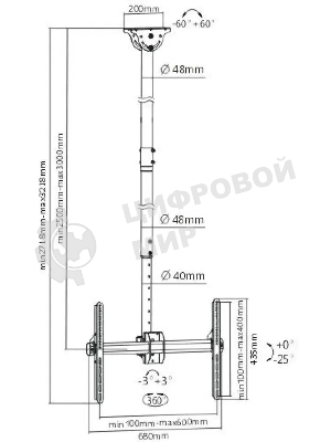 Кронштейн для телевизора Arm Media LCD-3000 черный, 32