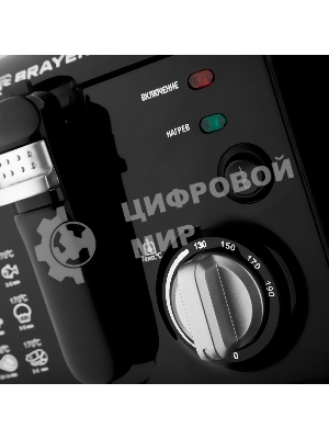 Фритюрница BRAYER BR2836