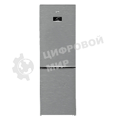 Холодильник Beko B3RCNK365HX нержавеющая сталь двухкамерный 368л морозилка снизу, No Frost