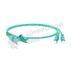 Коммутационный шнур оптический Hyperline, Duplex LC/LC, OM3 50/125, LSZH, 20м, d= 2мм, голубой хвостовик, голубой